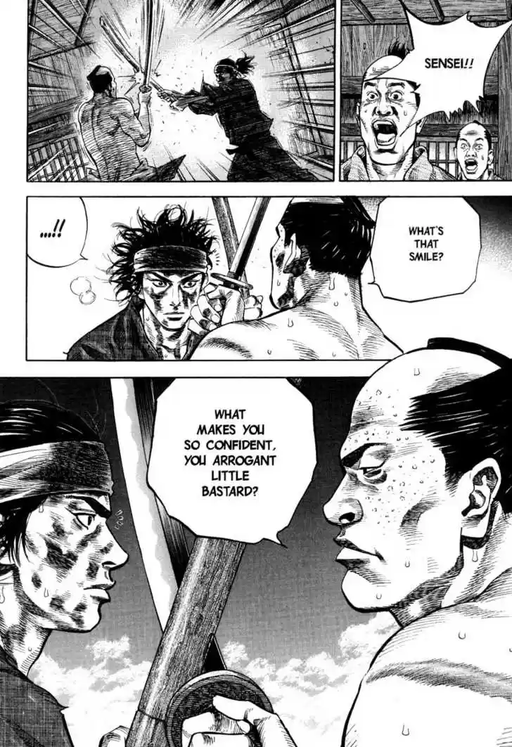 Read VAGABOND Manga Online