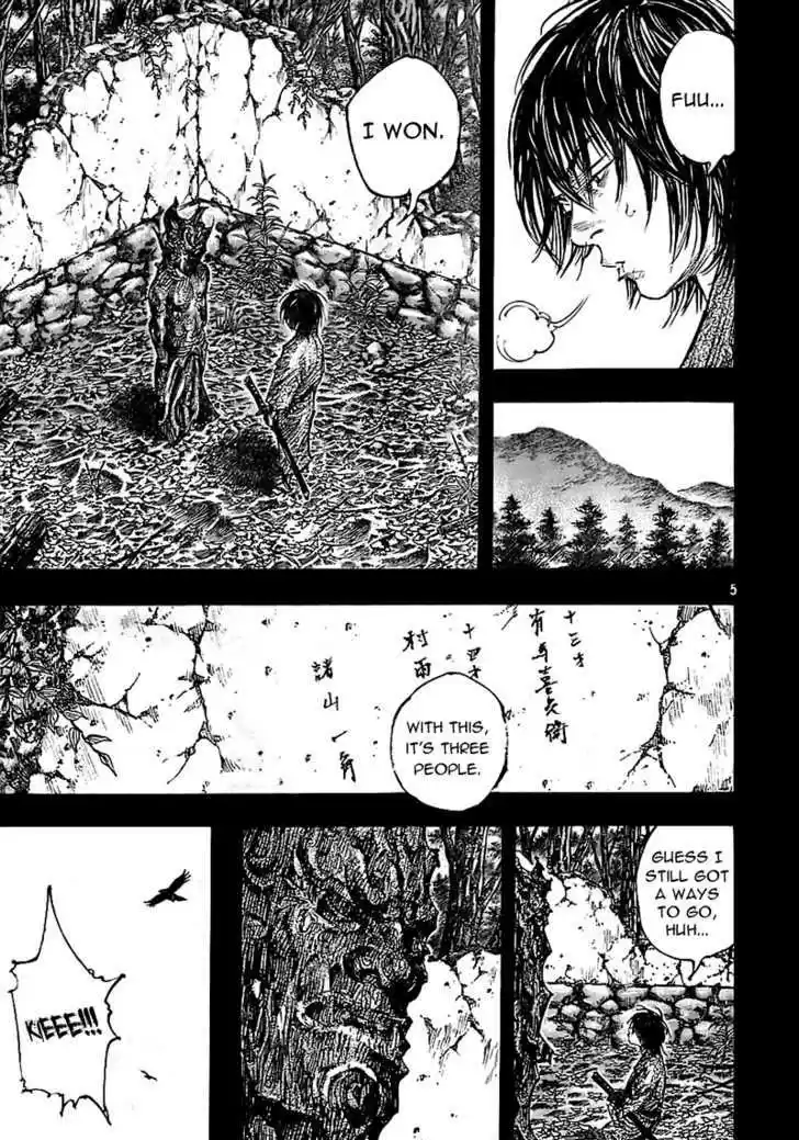 Read VAGABOND Manga Online