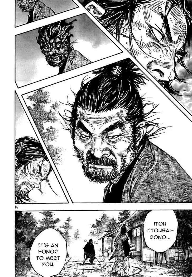 Read VAGABOND Manga Online