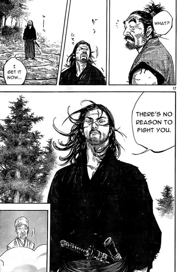 Read VAGABOND Manga Online