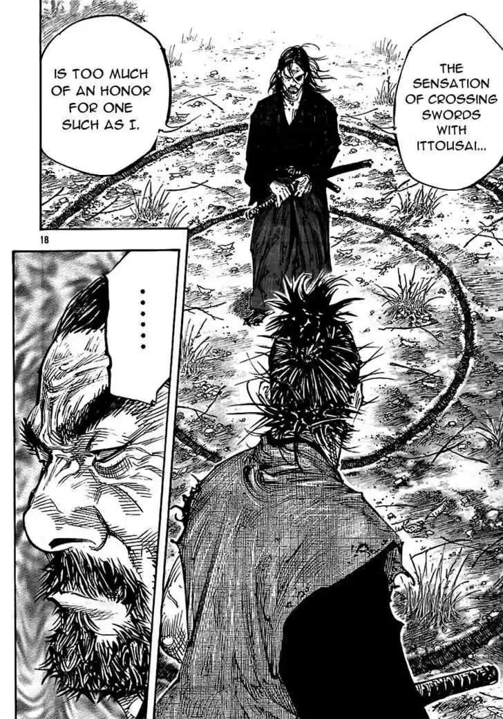 Read VAGABOND Manga Online