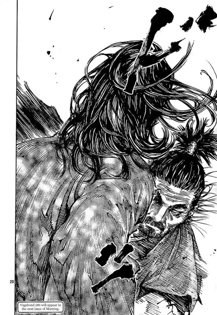 Read VAGABOND Manga Online