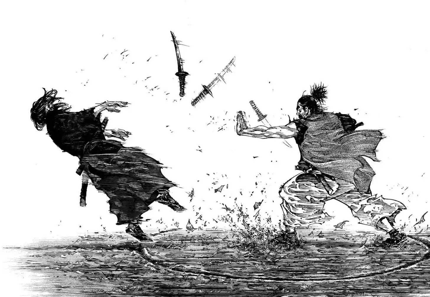 Read VAGABOND Manga Online