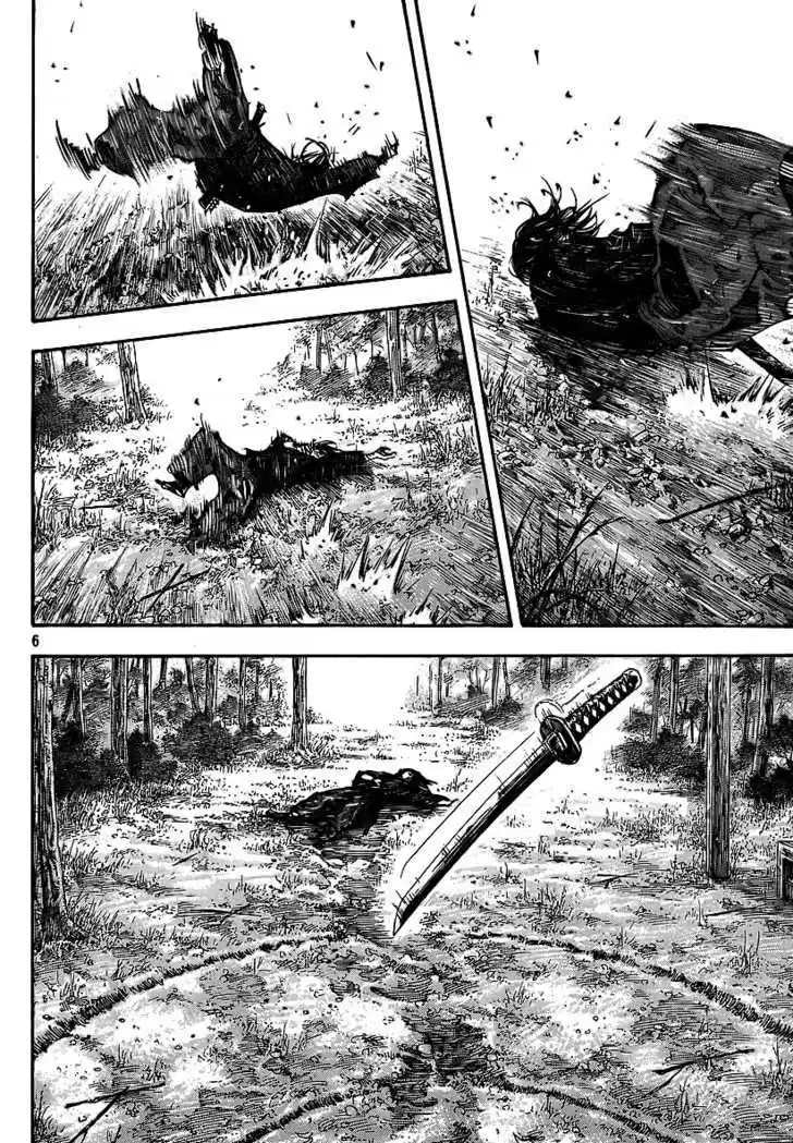 Read VAGABOND Manga Online