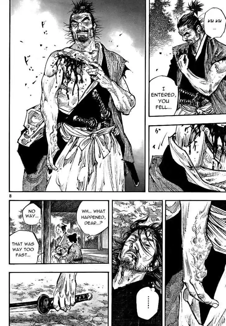 Read VAGABOND Manga Online