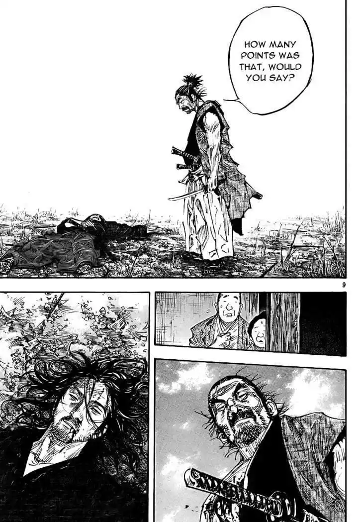 Read VAGABOND Manga Online