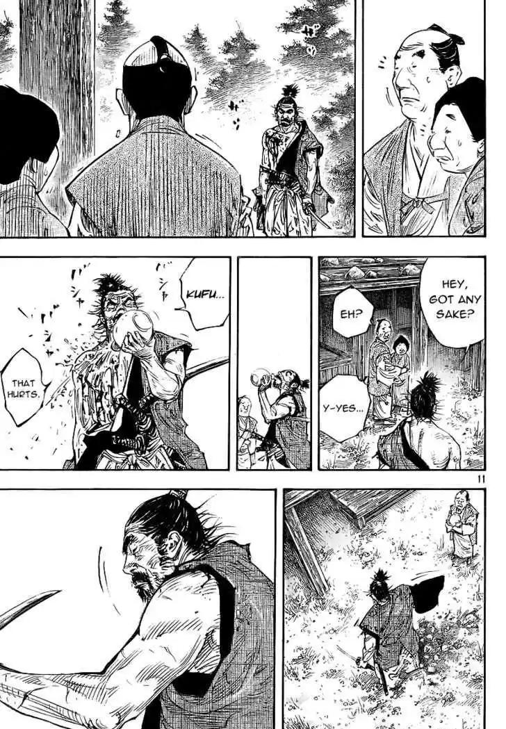 Read VAGABOND Manga Online