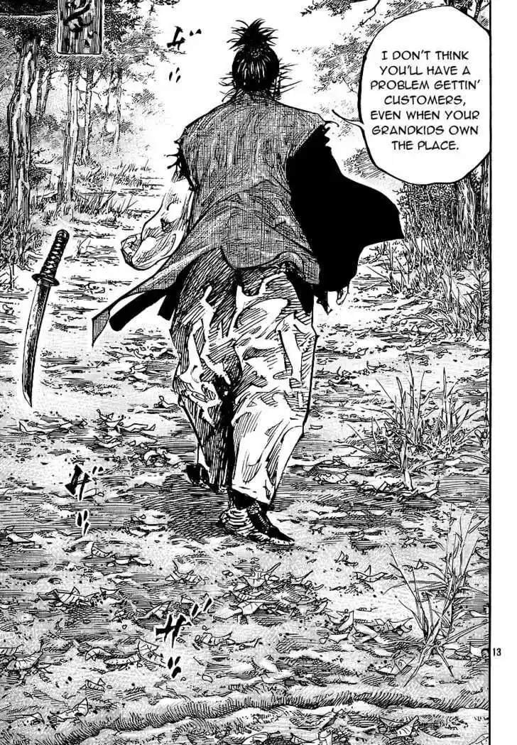 Read VAGABOND Manga Online