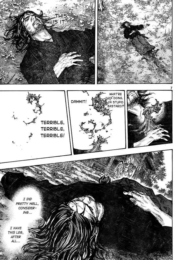 Read VAGABOND Manga Online