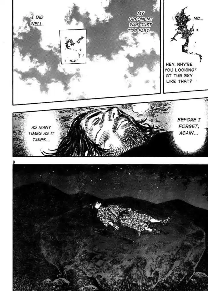 Read VAGABOND Manga Online