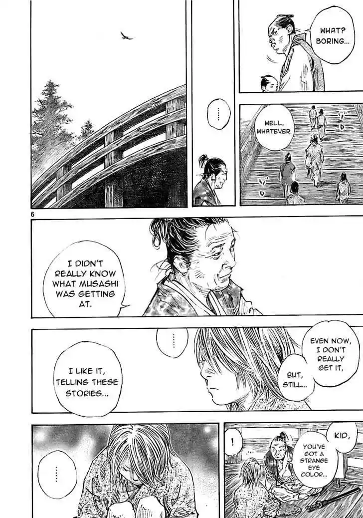 Read VAGABOND Manga Online