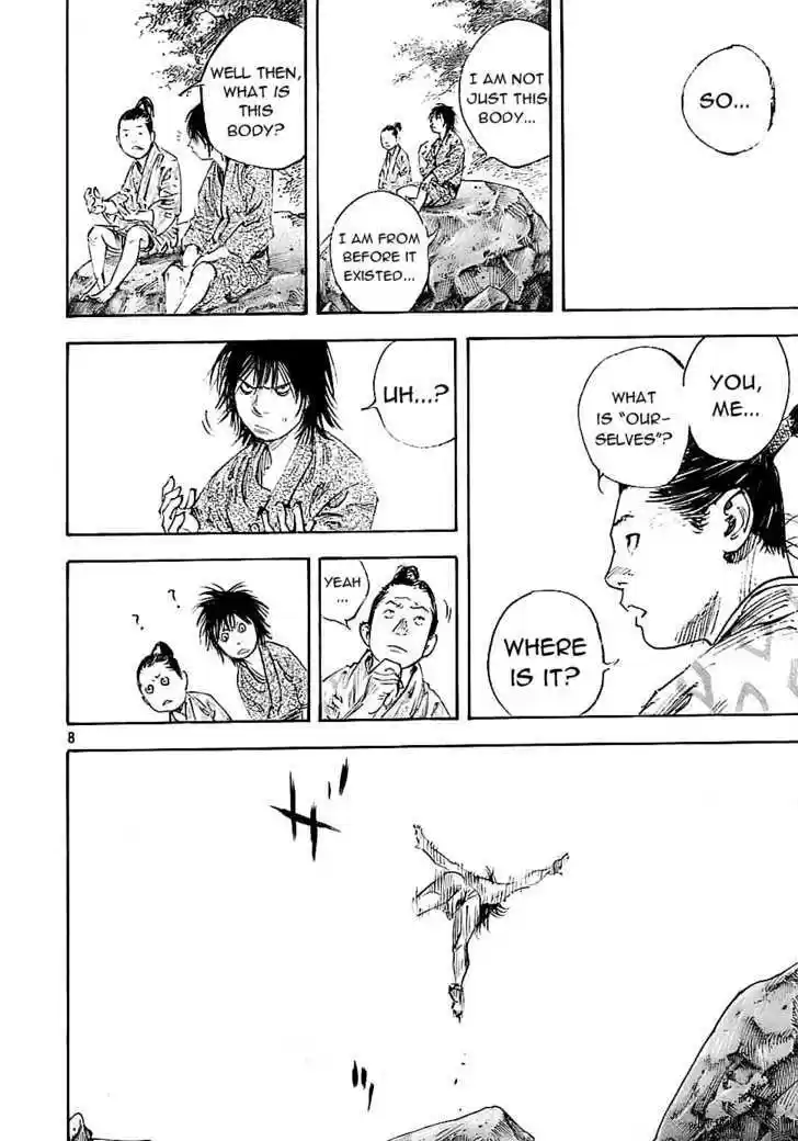 Read VAGABOND Manga Online