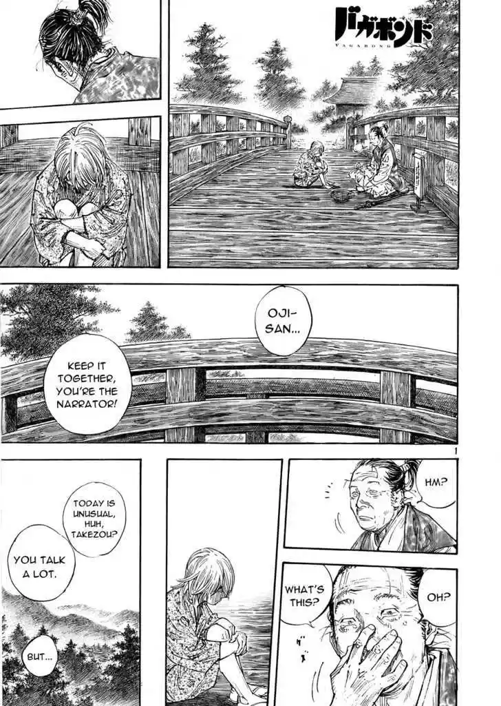 Read VAGABOND Manga Online