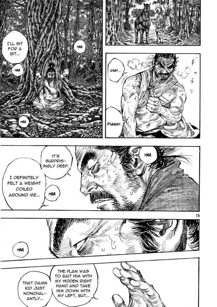 Read VAGABOND Manga Online