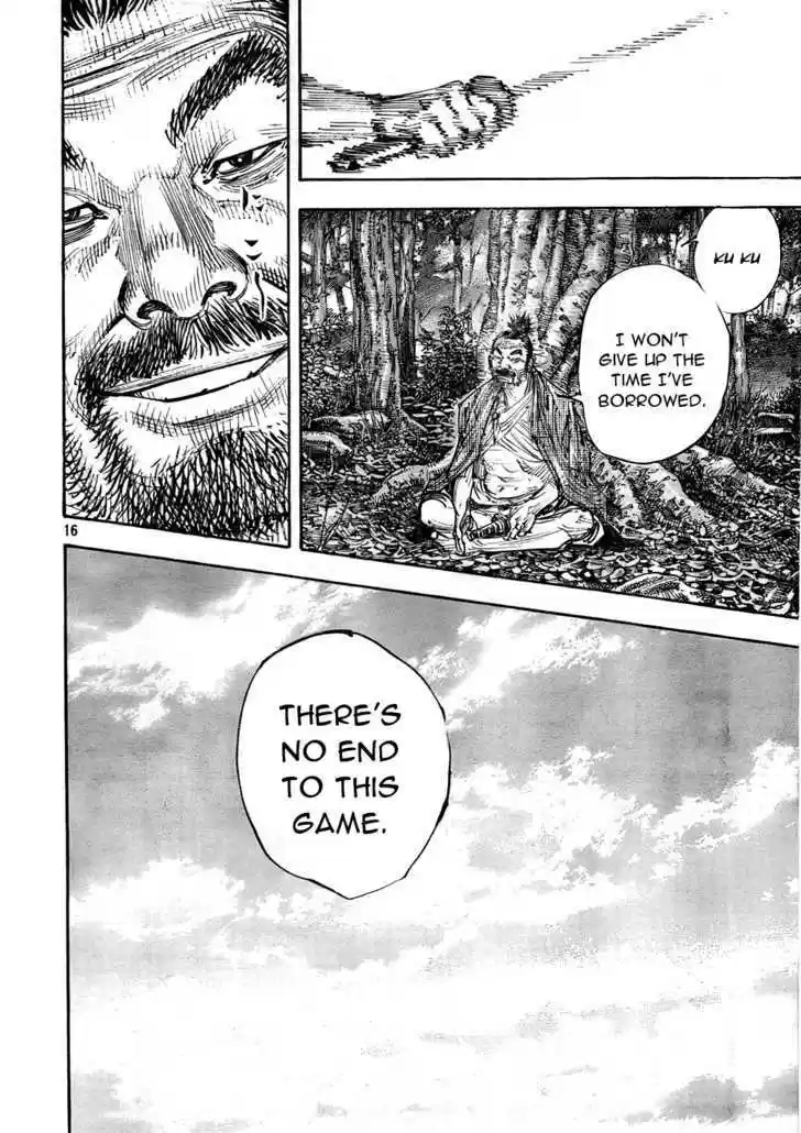 Read VAGABOND Manga Online