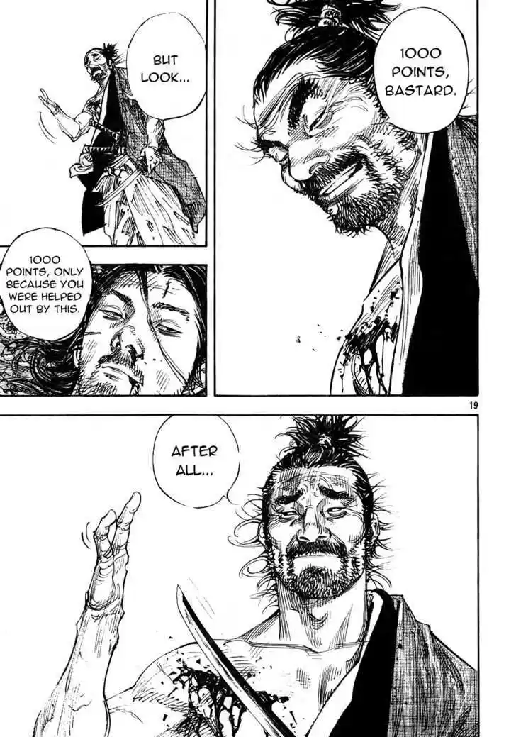 Read VAGABOND Manga Online
