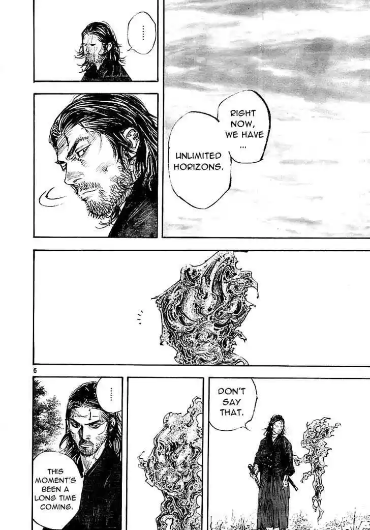 Read VAGABOND Manga Online