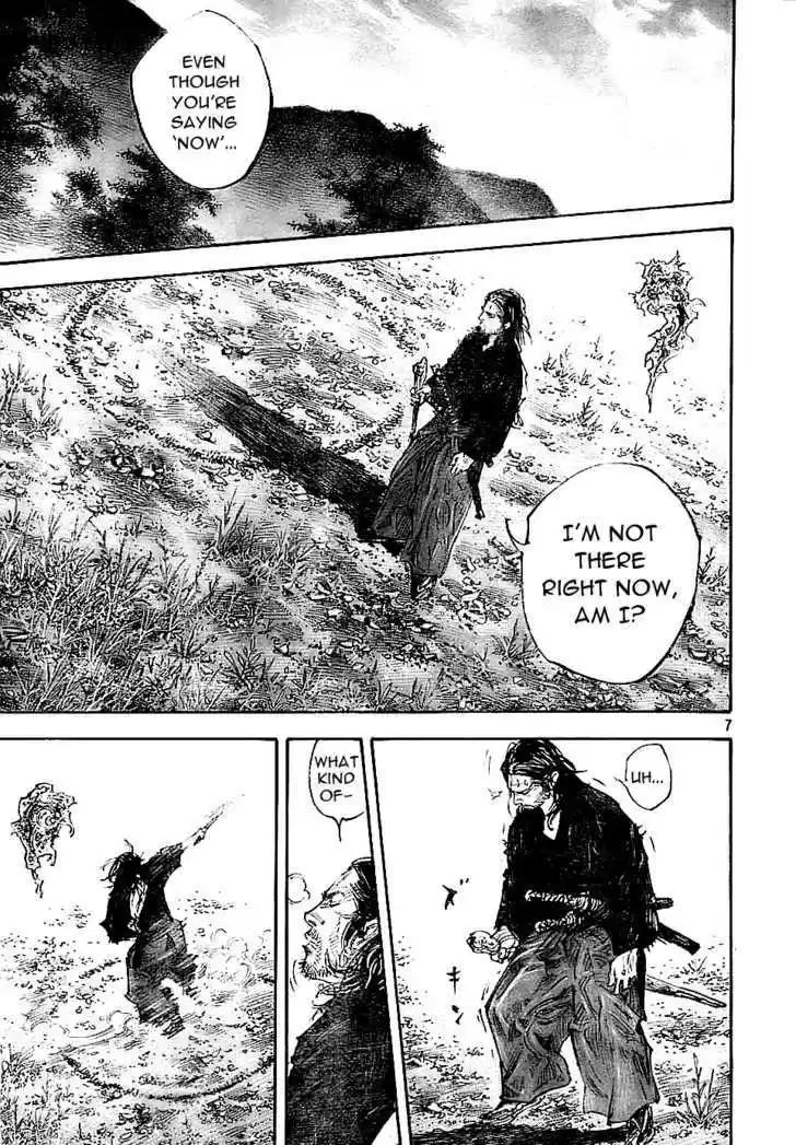 Read VAGABOND Manga Online