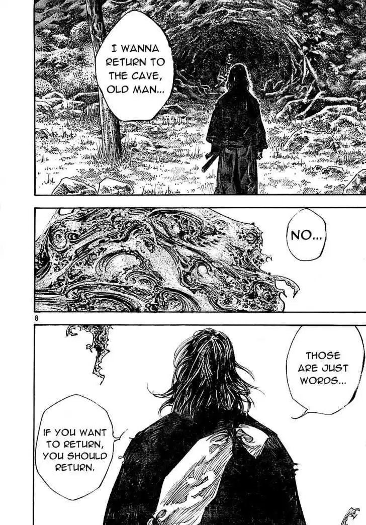 Read VAGABOND Manga Online