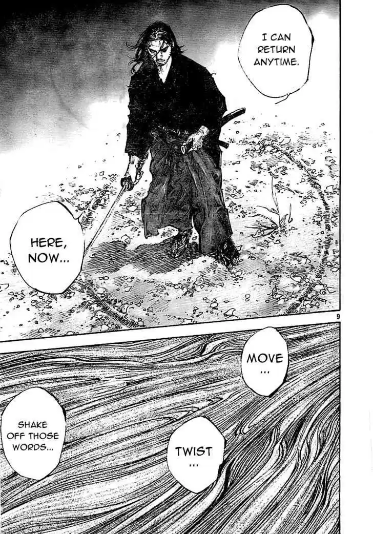 Read VAGABOND Manga Online