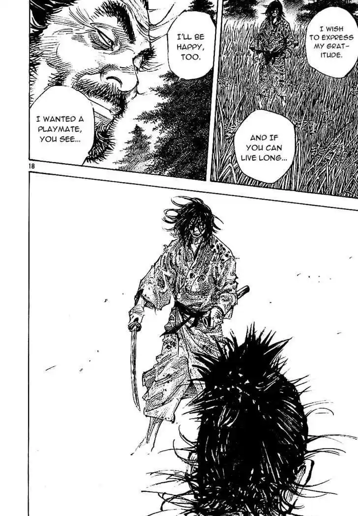 Read VAGABOND Manga Online