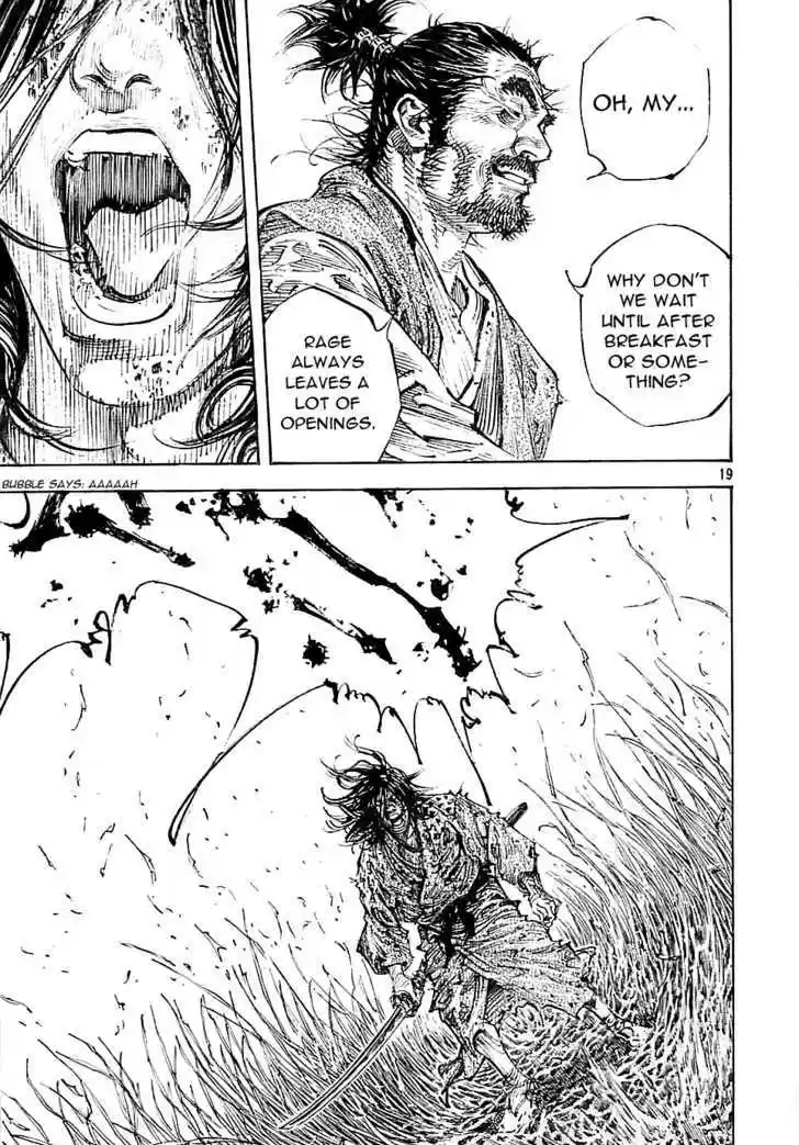 Read VAGABOND Manga Online