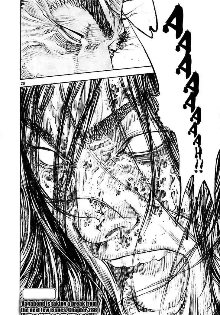 Read VAGABOND Manga Online