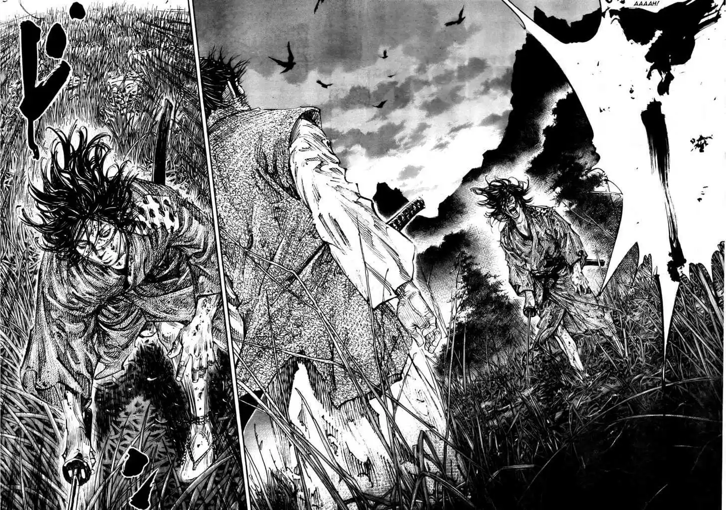 Read VAGABOND Manga Online