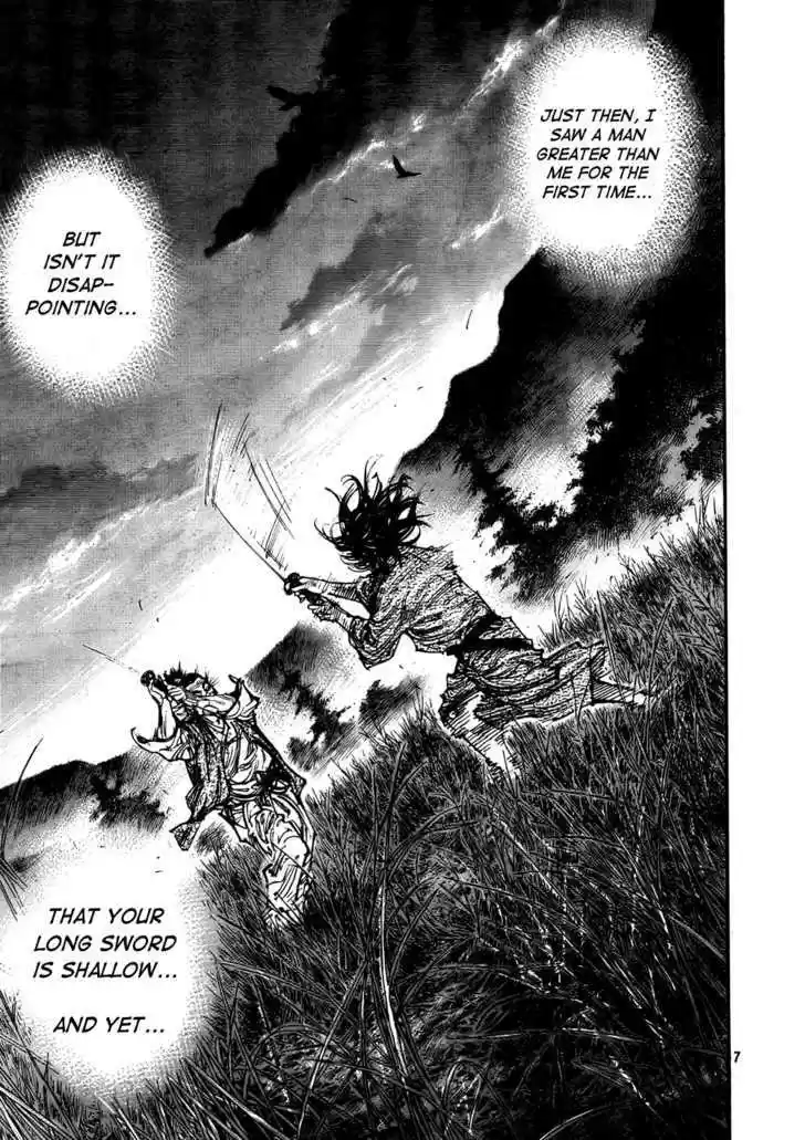 Read VAGABOND Manga Online