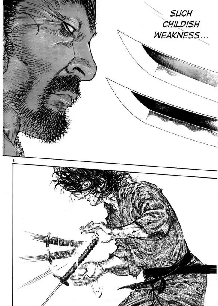 Read VAGABOND Manga Online
