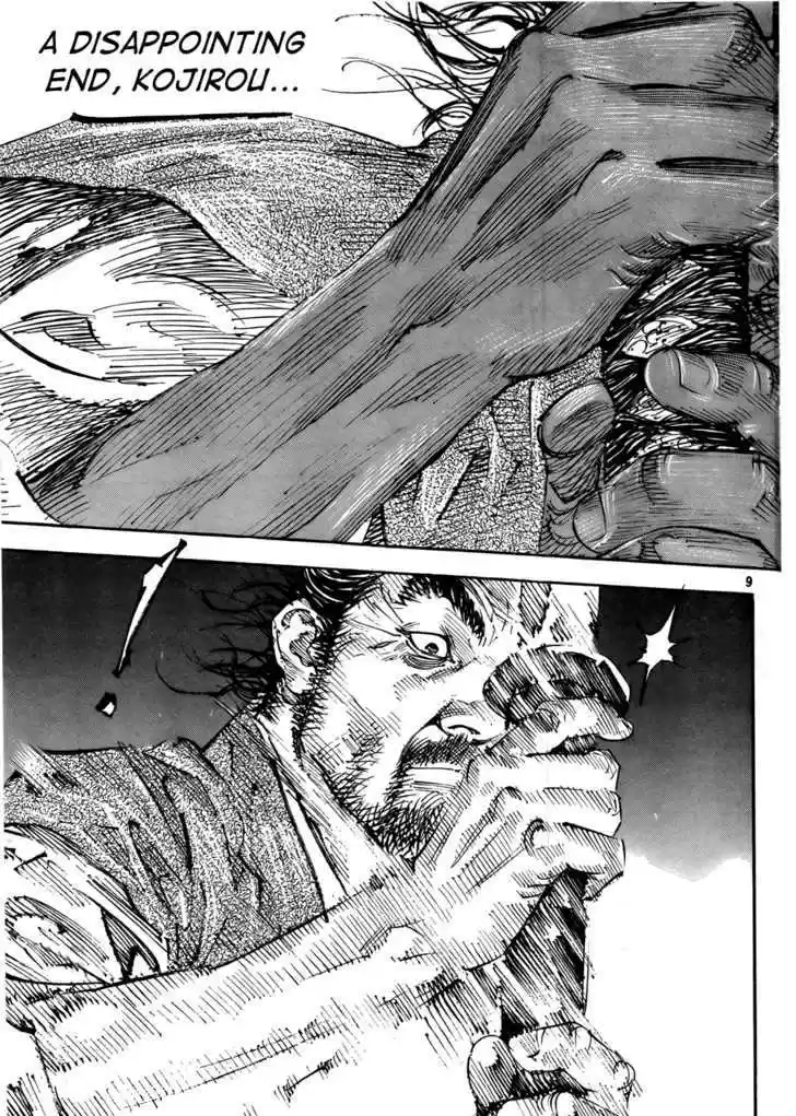 Read VAGABOND Manga Online