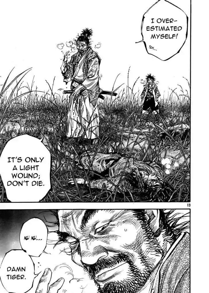 Read VAGABOND Manga Online