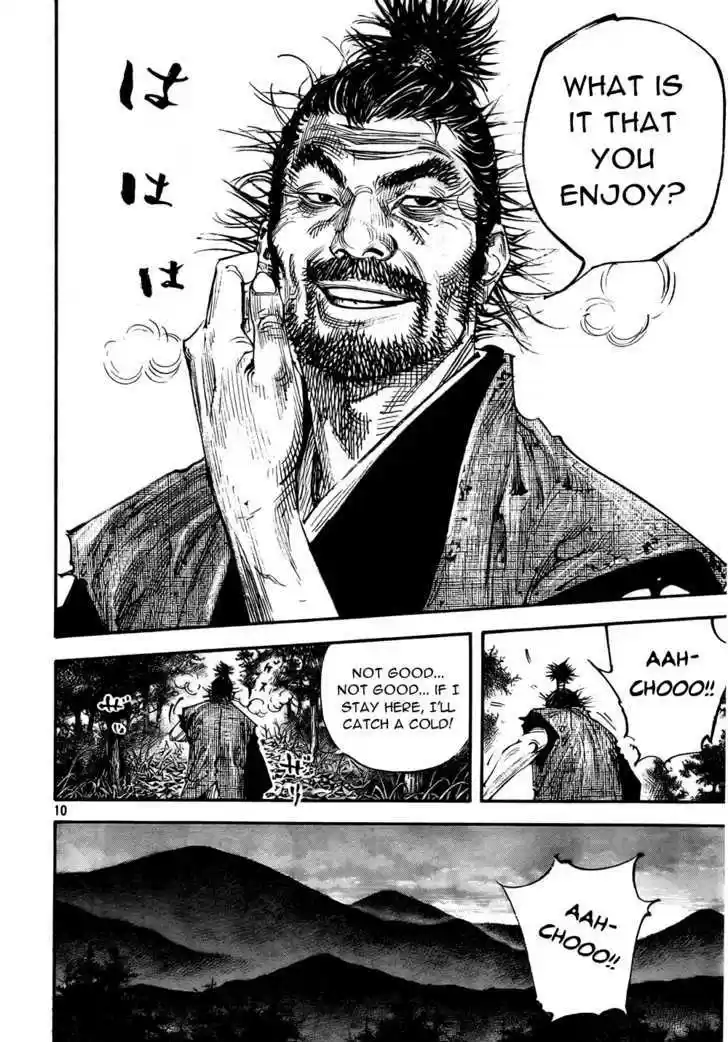 Read VAGABOND Manga Online