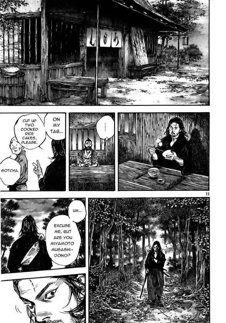 Read VAGABOND Manga Online