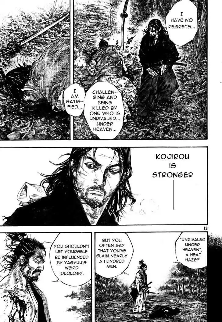 Read VAGABOND Manga Online