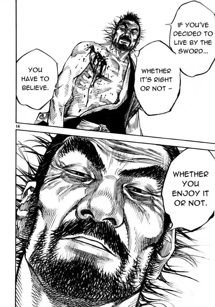Read VAGABOND Manga Online