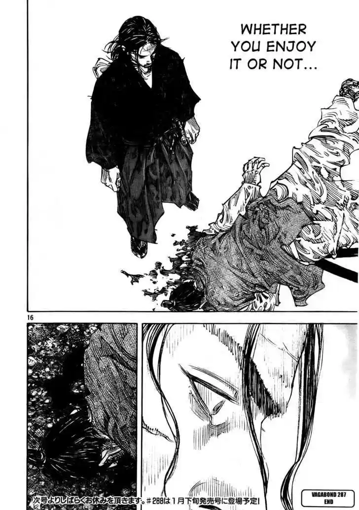 Read VAGABOND Manga Online