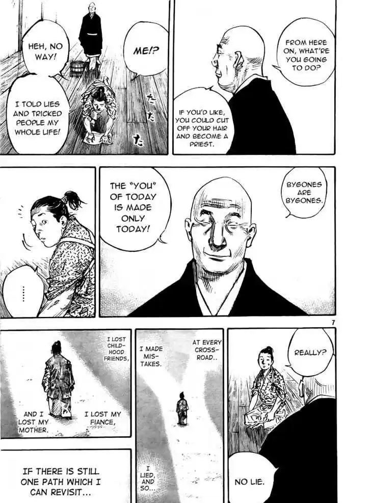 Read VAGABOND Manga Online