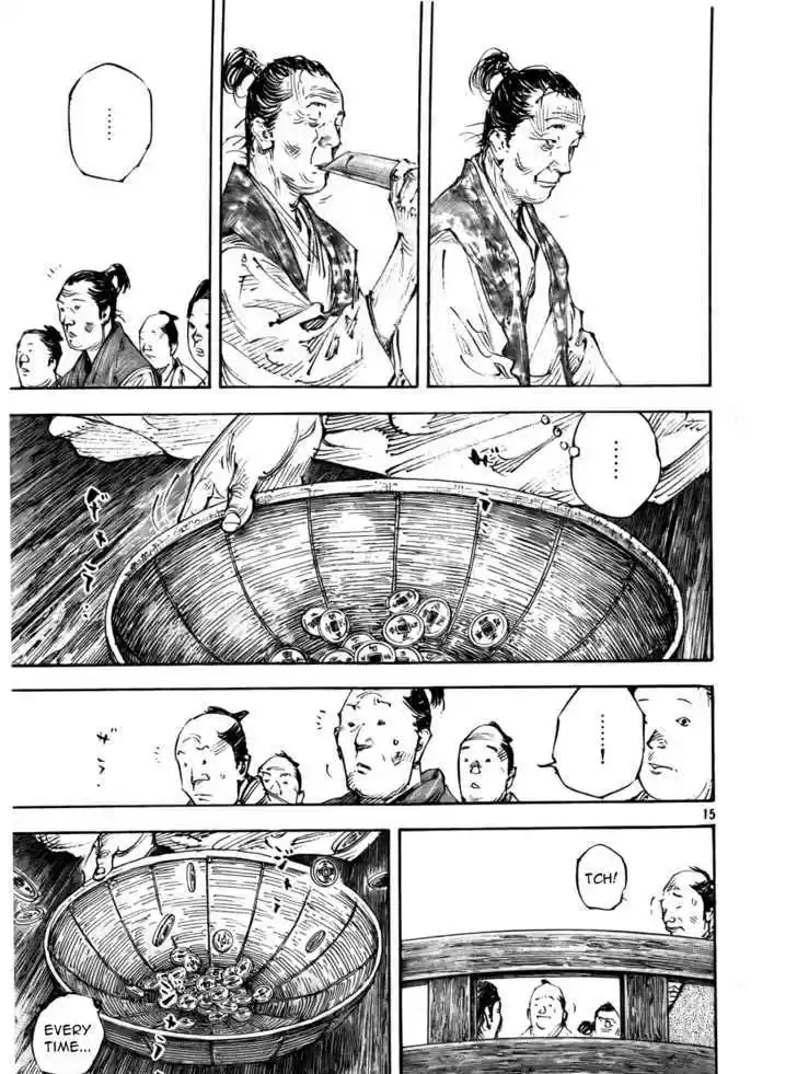 Read VAGABOND Manga Online