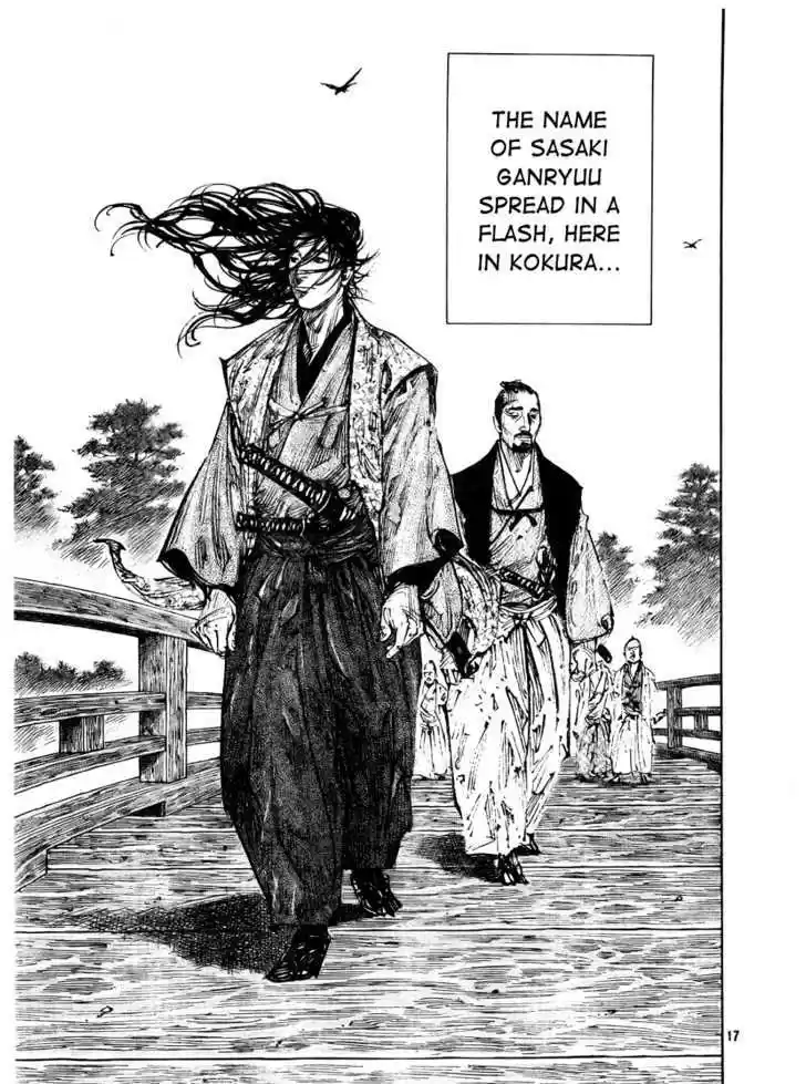 Read VAGABOND Manga Online