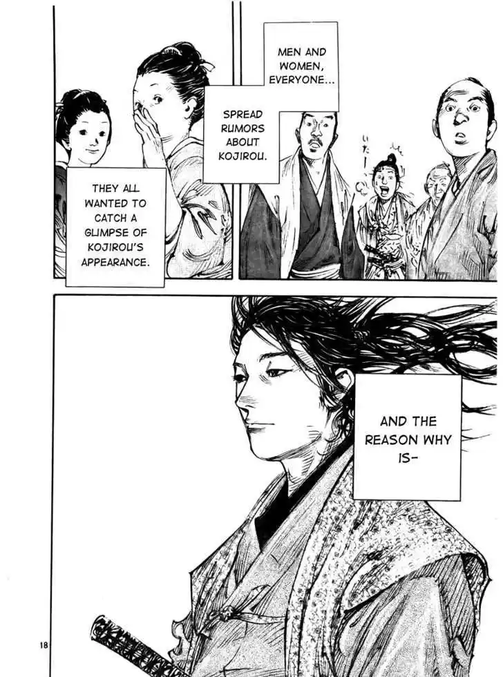 Read VAGABOND Manga Online