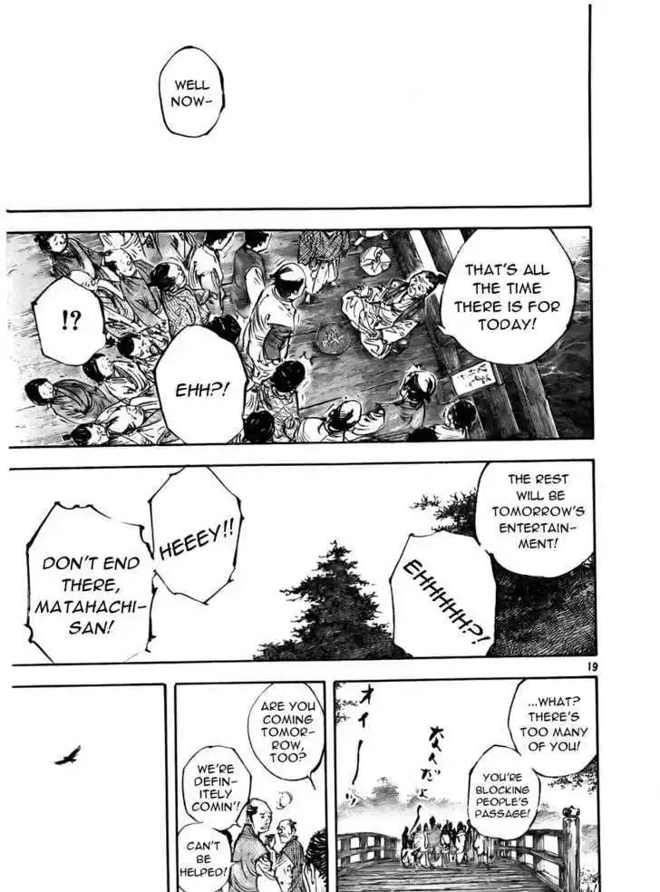 Read VAGABOND Manga Online
