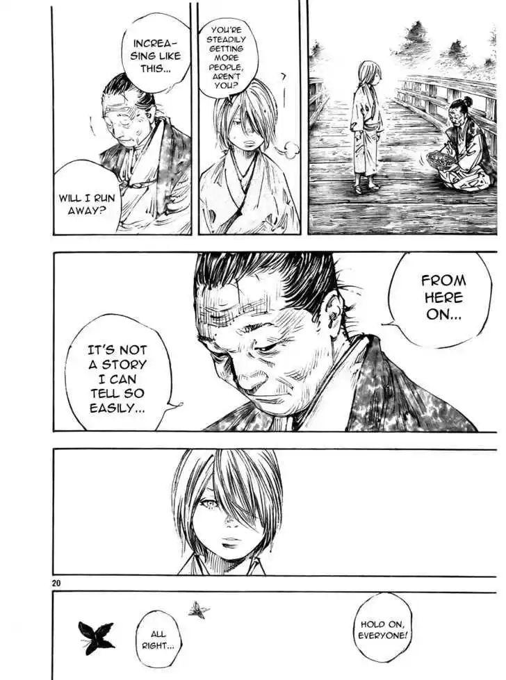 Read VAGABOND Manga Online