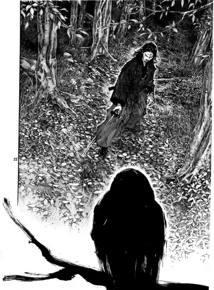 Read VAGABOND Manga Online