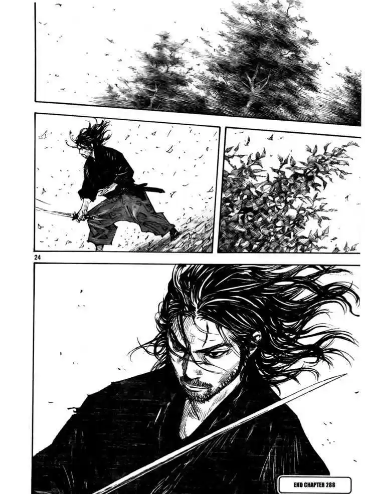 Read VAGABOND Manga Online