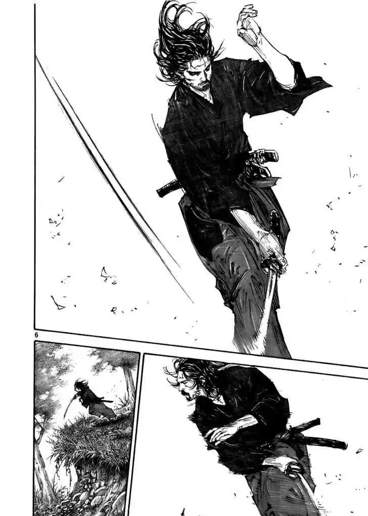 Read VAGABOND Manga Online