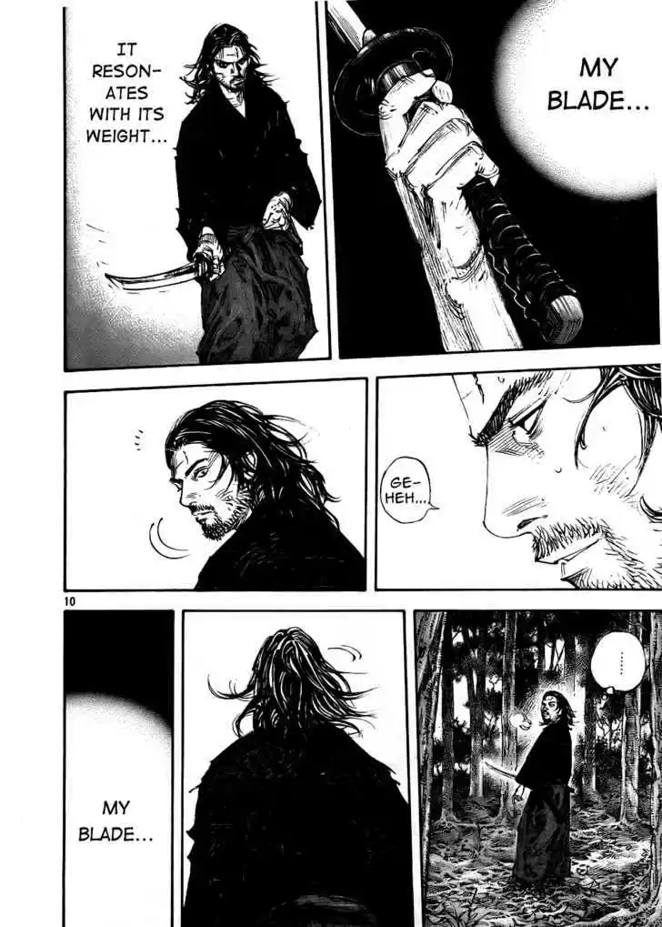 Read VAGABOND Manga Online