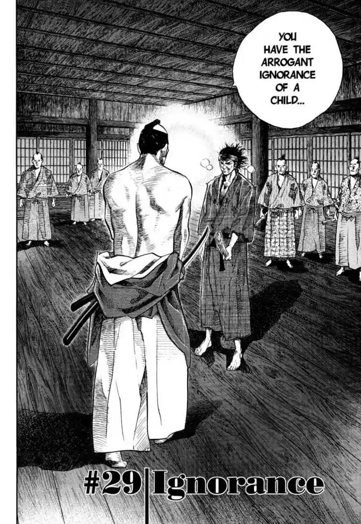 Read VAGABOND Manga Online