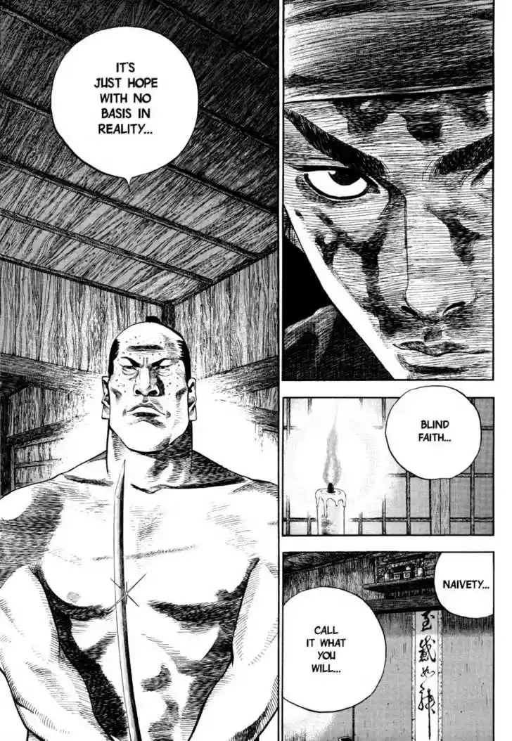 Read VAGABOND Manga Online