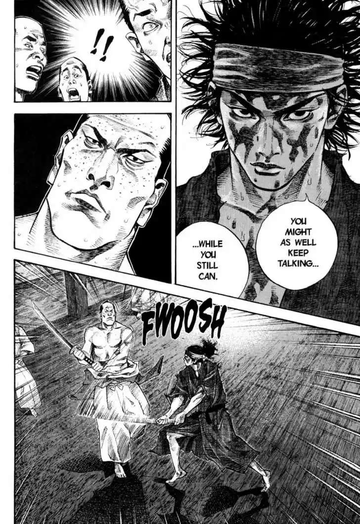 Read VAGABOND Manga Online